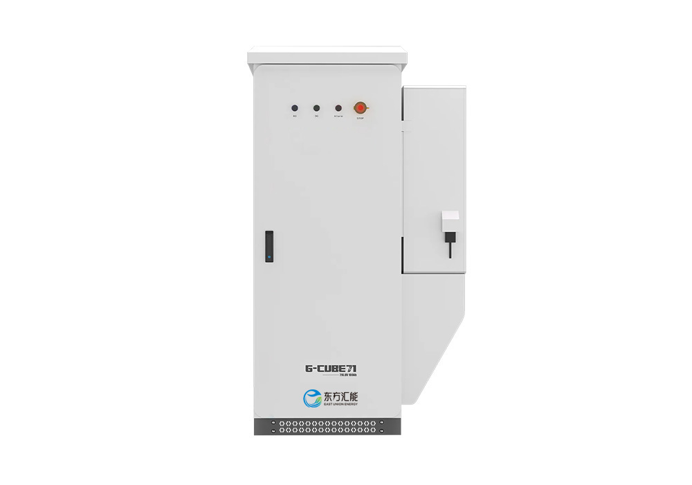BESS 71kWh High Voltage LiFePO4 Battery Outdoor Energy Storage System
